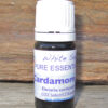 Cardamom CO2 Extract 5ml