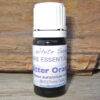 bitter-orange-eo Bitter Orange Essential Oil 5 ml