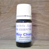 may-chang May Chang Essential Oil 5 ml