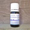 ponderosa-pine-5ml-2 Ponderosa Pine Essential Oil
