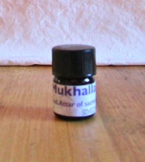 Mukhallat-Attar-1 Mukhallat Attar