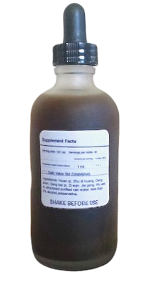 Restore the Lung Herbal Supplement
